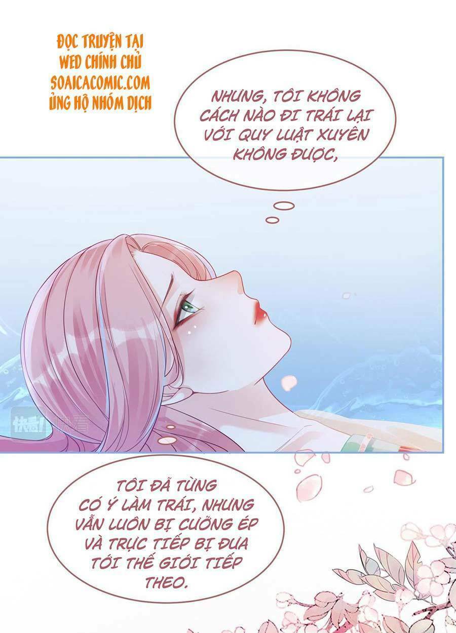 Xuyên Nhanh Nữ Phụ Bình Tĩnh Chút Chapter 72 - Trang 2