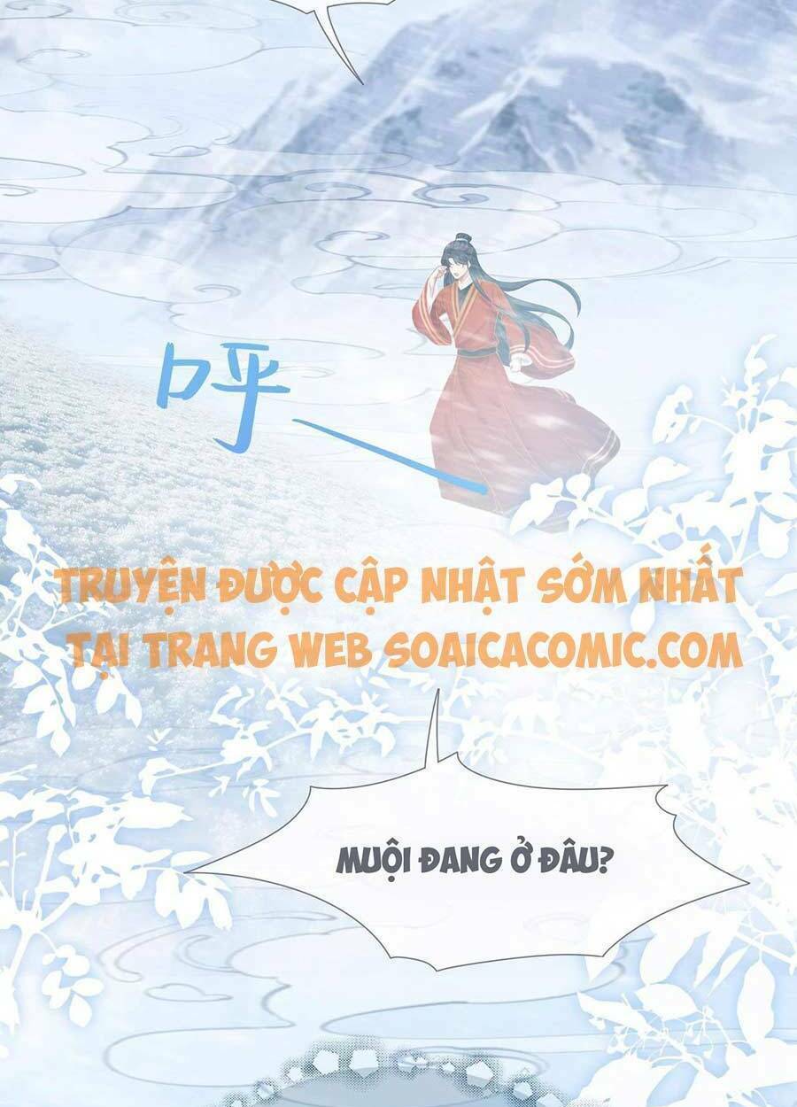 Xuyên Nhanh Nữ Phụ Bình Tĩnh Chút Chapter 72 - Trang 2