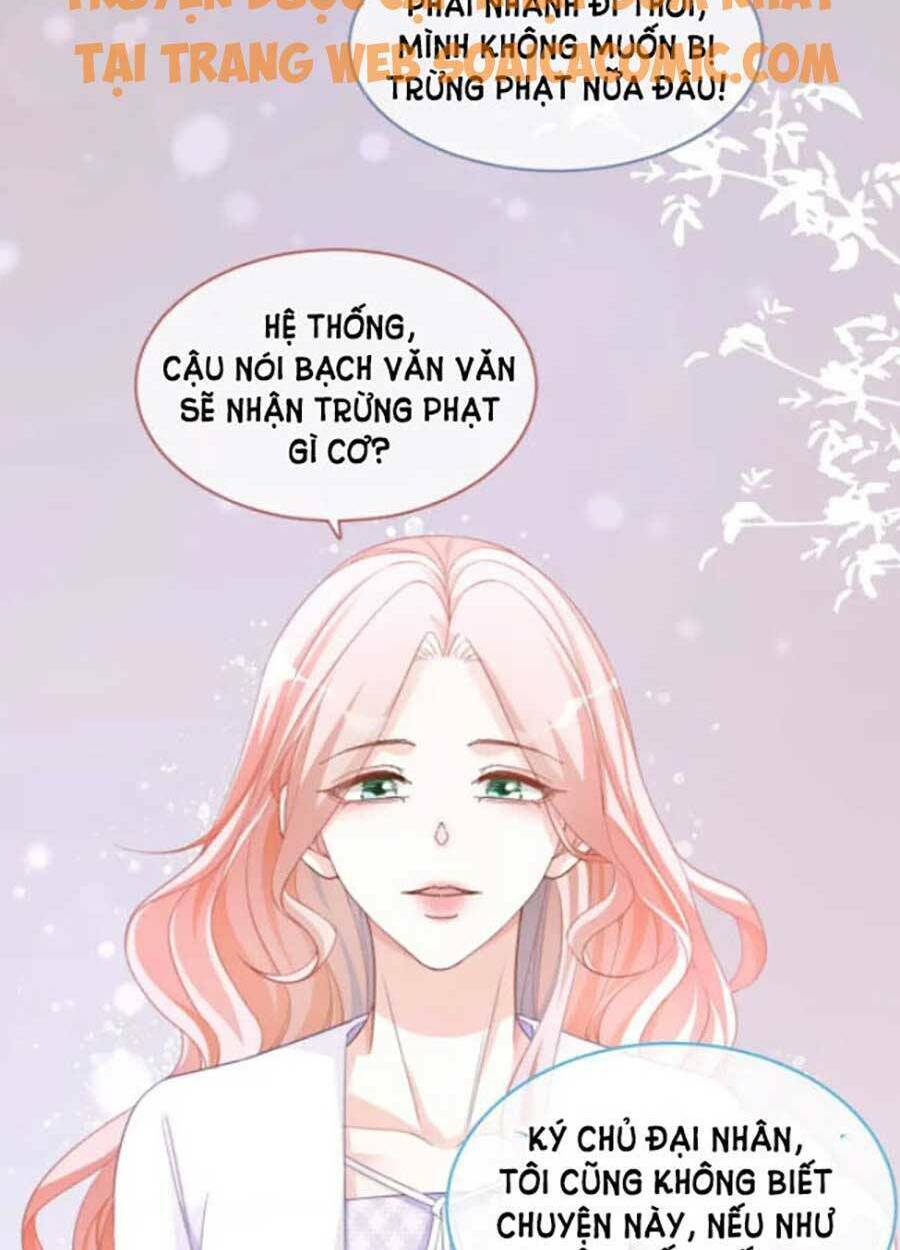 Xuyên Nhanh Nữ Phụ Bình Tĩnh Chút Chapter 94 - Trang 2