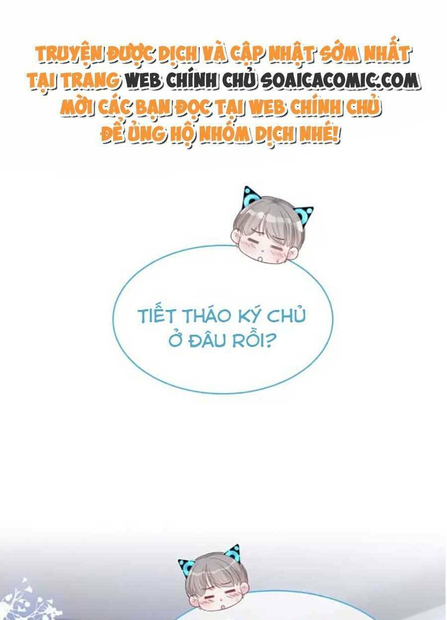 Xuyên Nhanh Nữ Phụ Bình Tĩnh Chút Chapter 99 - Trang 2