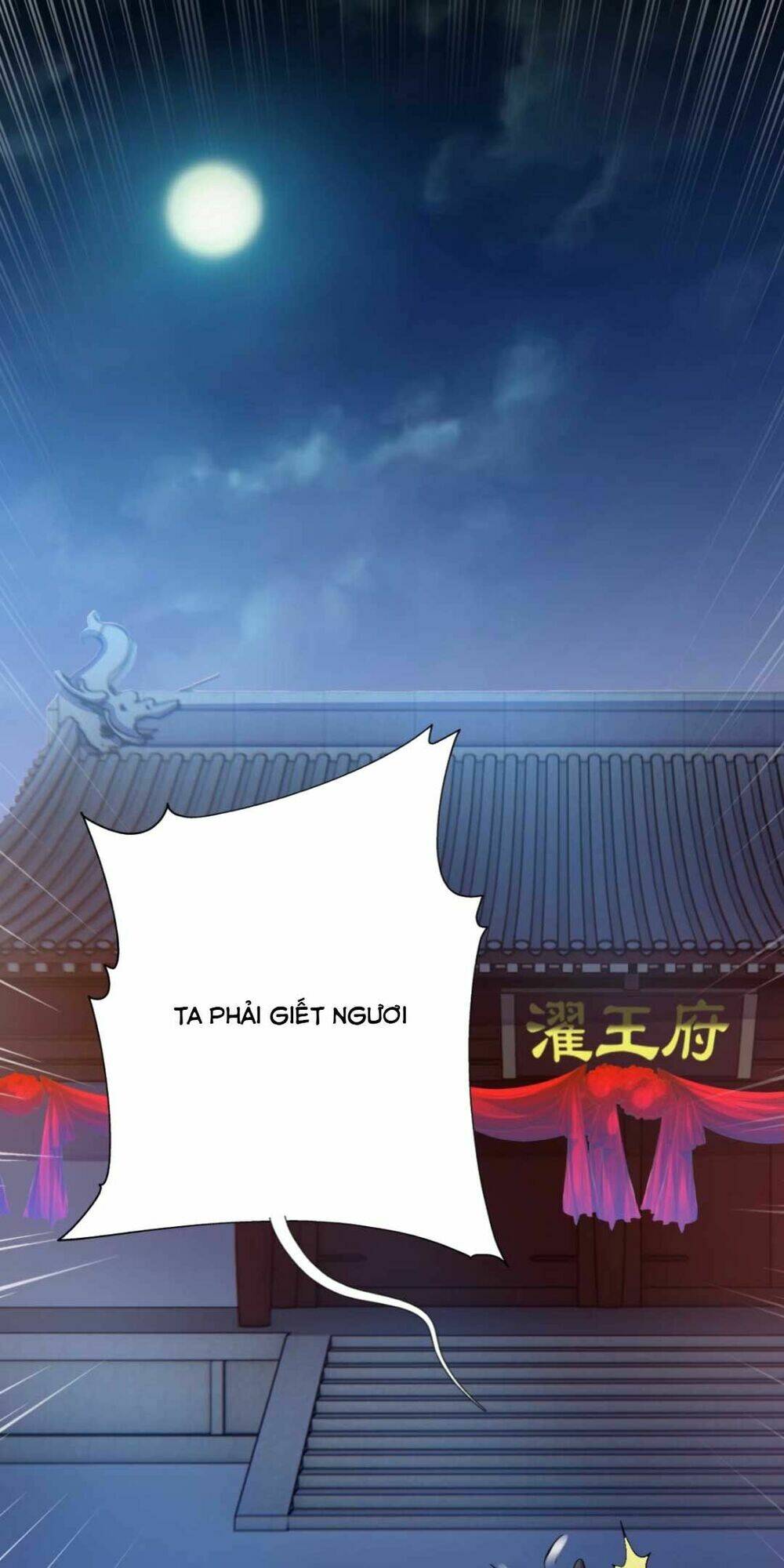 xuyên qua làm vương phi miệng quạ chapter 17 - Trang 2