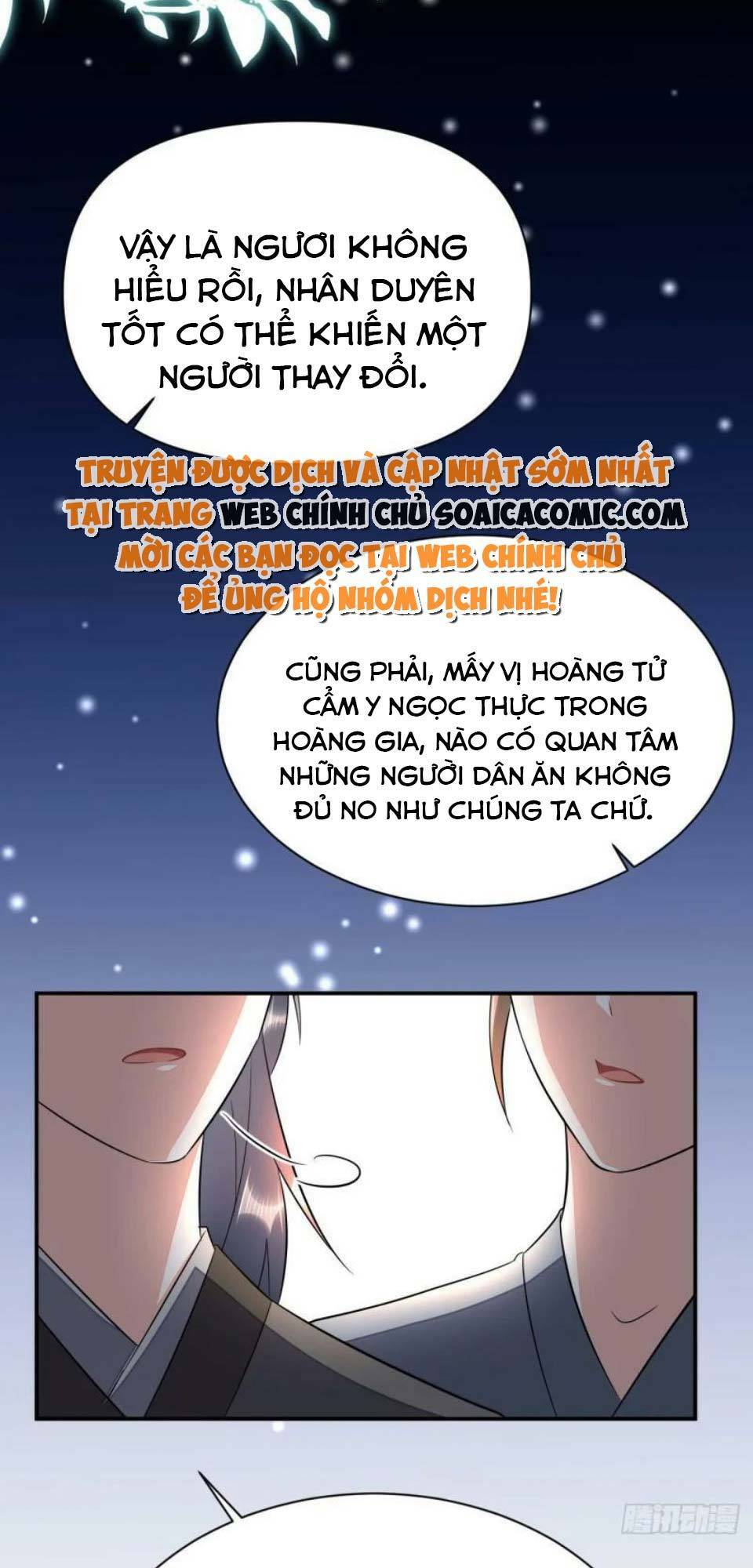 xuyên qua làm vương phi miệng quạ Chapter 20 - Next Chapter 21