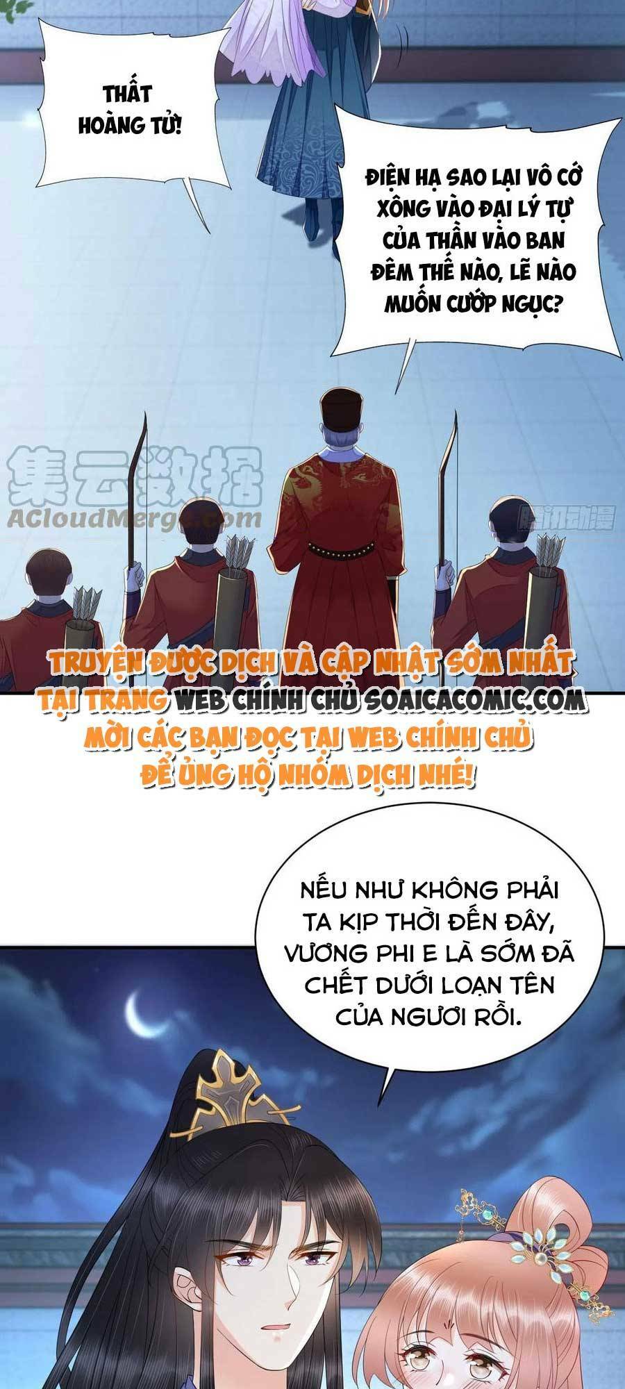 xuyên qua làm vương phi miệng quạ chapter 30 - Next chapter 31