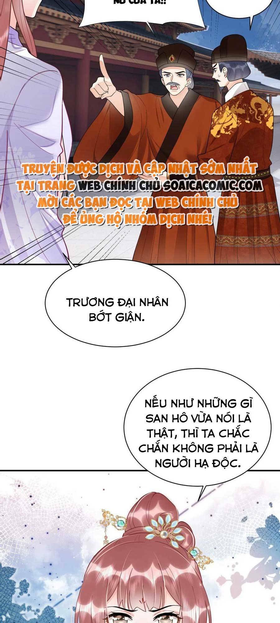 xuyên qua làm vương phi miệng quạ chapter 30 - Next chapter 31