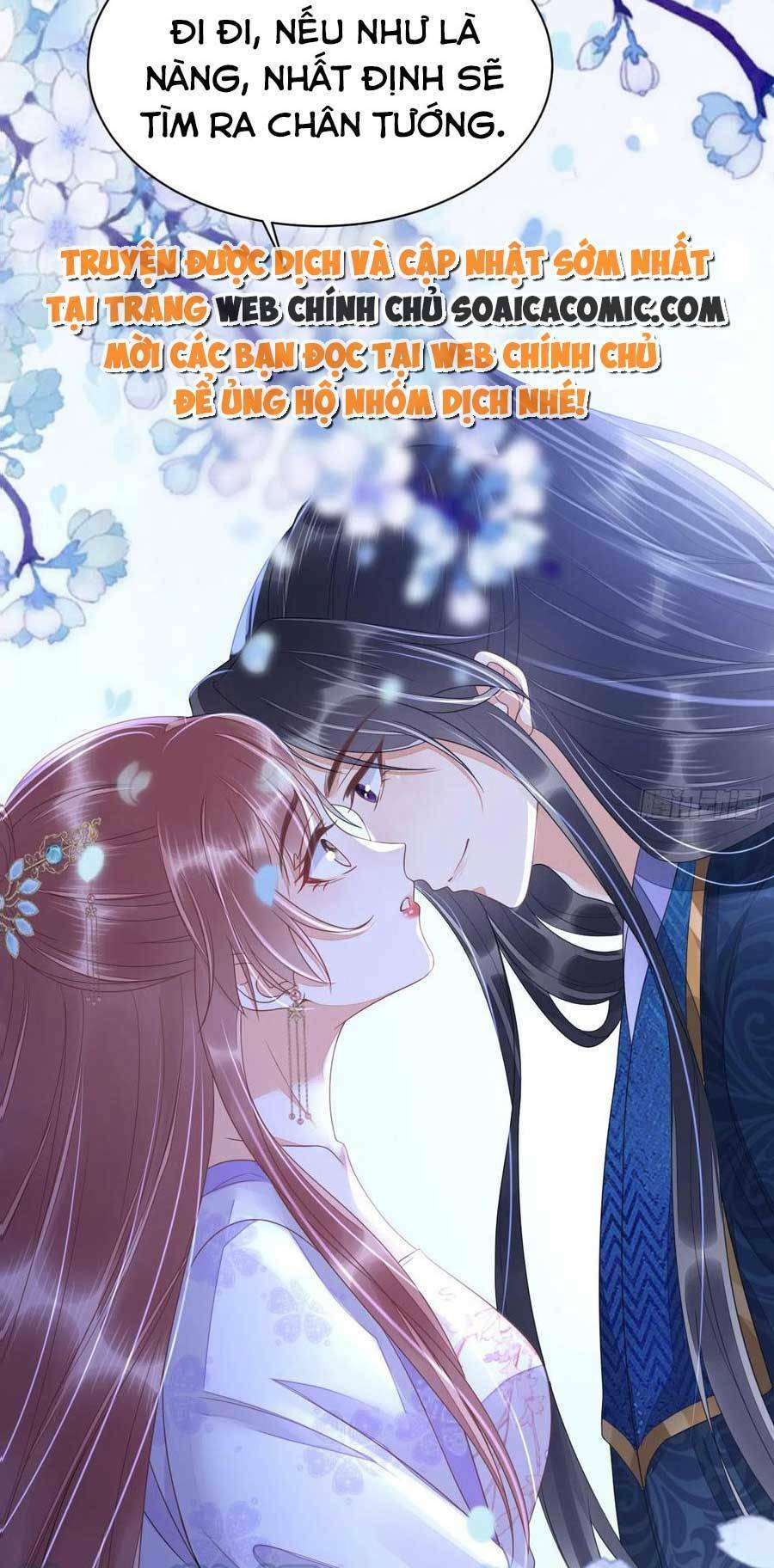 xuyên qua làm vương phi miệng quạ chapter 30 - Next chapter 31