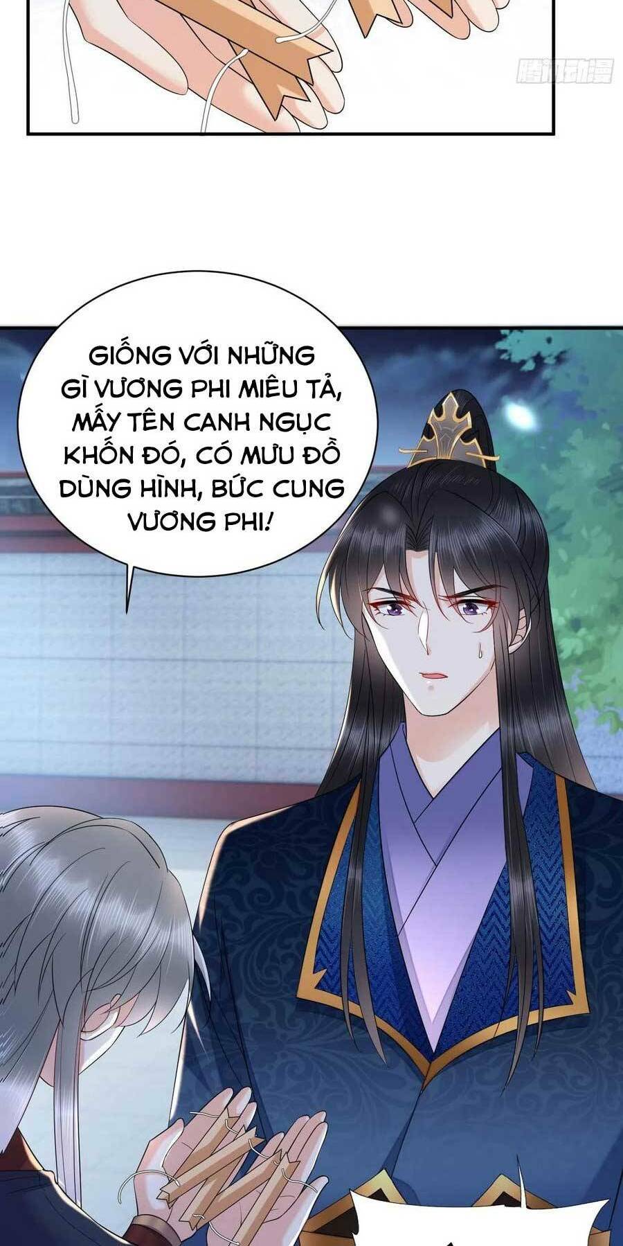 xuyên qua làm vương phi miệng quạ chapter 30 - Next chapter 31