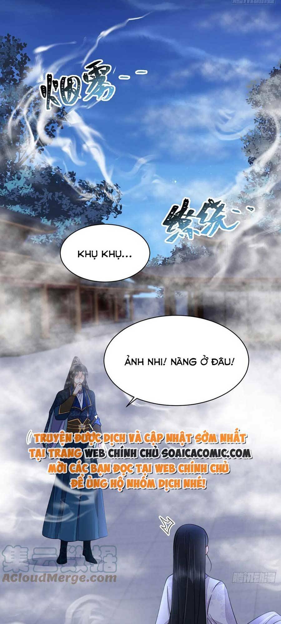 xuyên qua làm vương phi miệng quạ chapter 33 - Next chapter 34