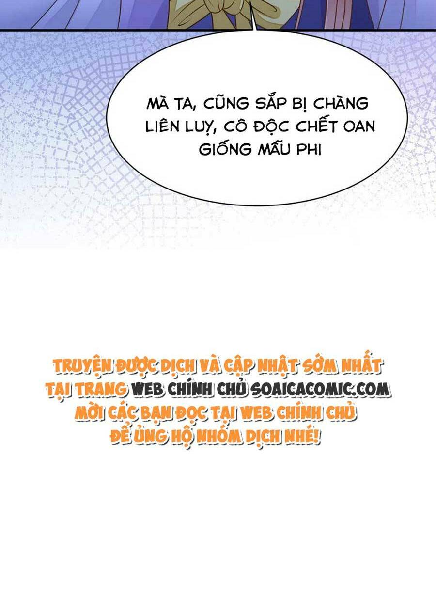 xuyên qua làm vương phi miệng quạ chapter 33 - Next chapter 34