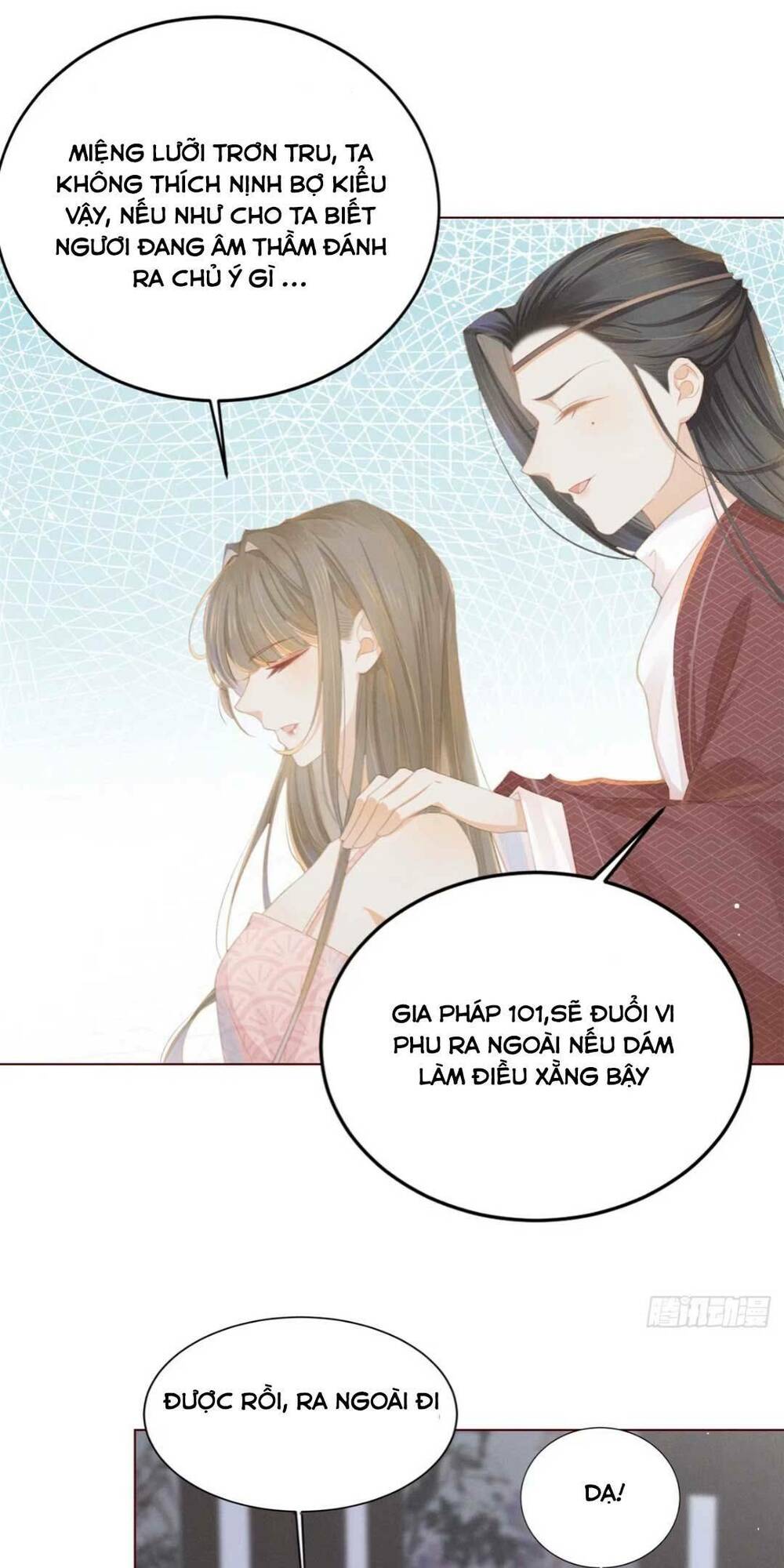 xuyên thành tiểu vương phi ngốc nghếch chapter 3 - Trang 2