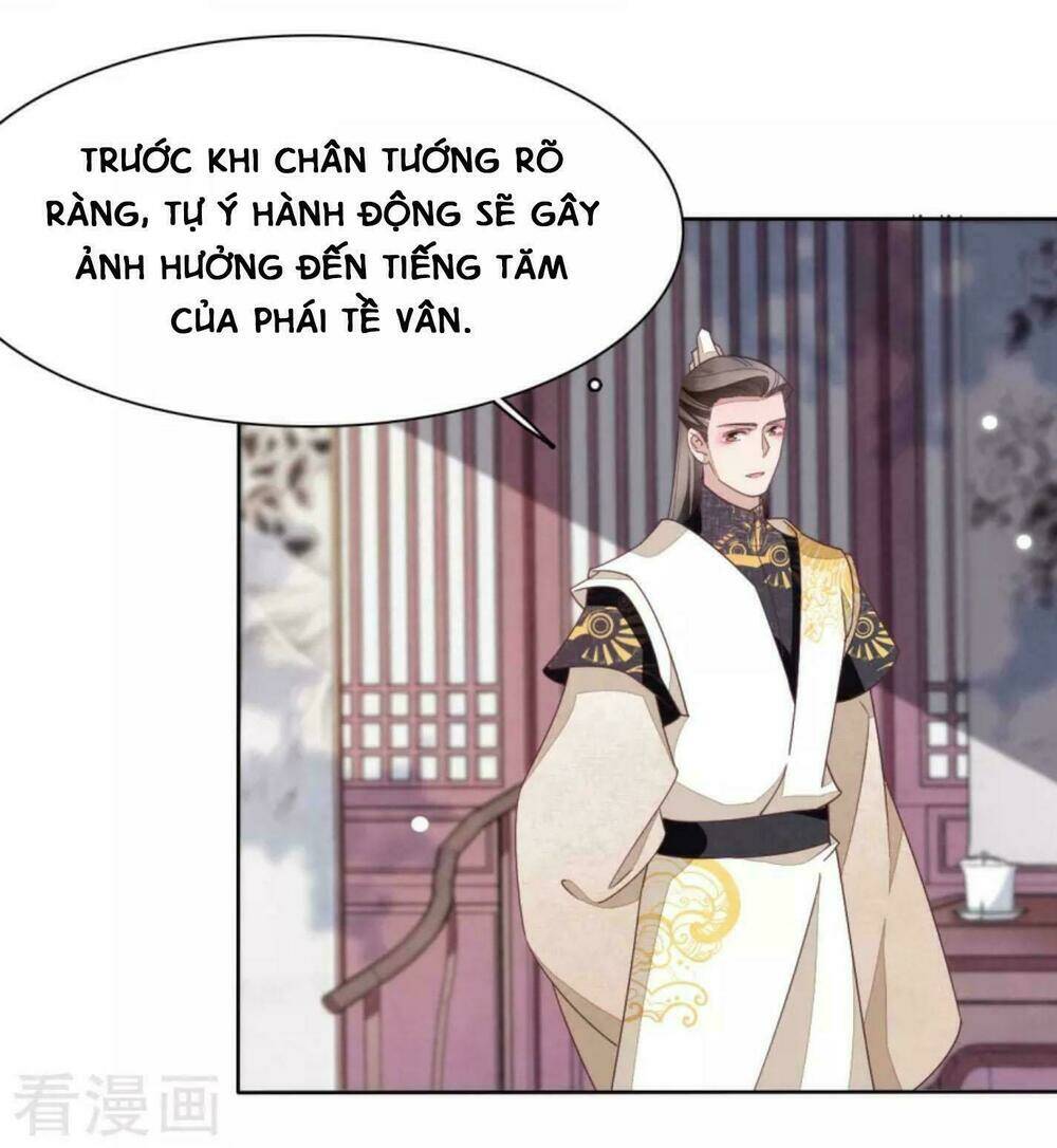 Xuyên Về Cổ Đại Làm Quốc Bảo Chapter 14 - Trang 2