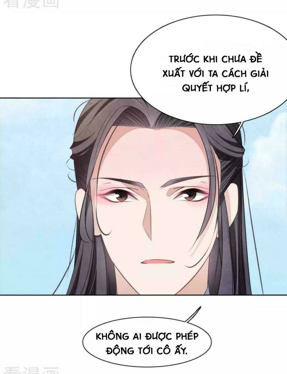 Xuyên Về Cổ Đại Làm Quốc Bảo Chapter 14 - Trang 2