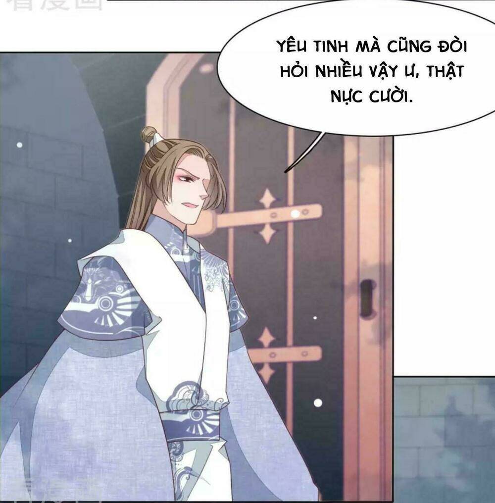 Xuyên Về Cổ Đại Làm Quốc Bảo Chapter 15 - Next Chapter 16