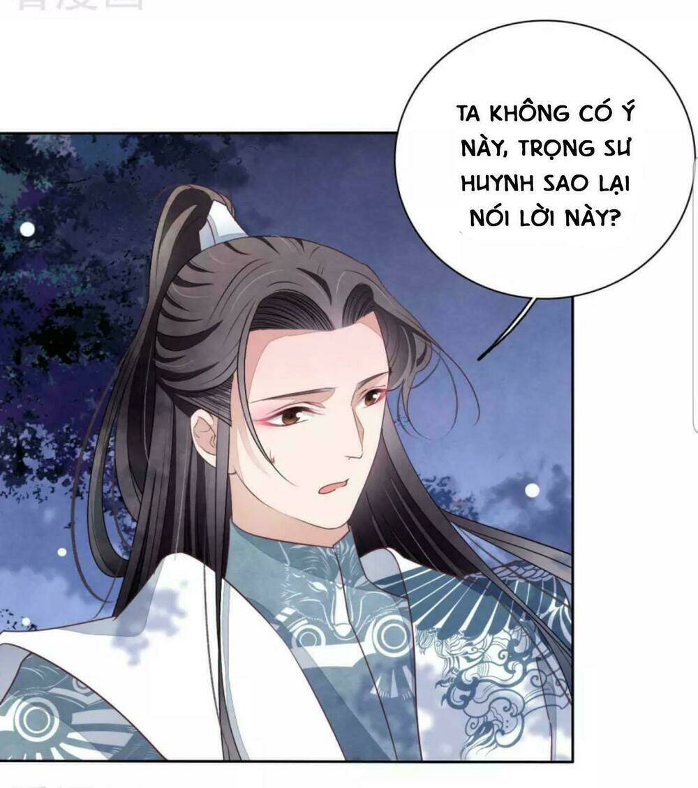 Xuyên Về Cổ Đại Làm Quốc Bảo Chapter 23 - Trang 2