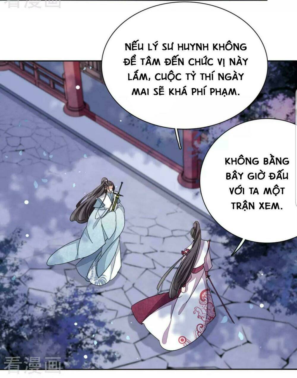 Xuyên Về Cổ Đại Làm Quốc Bảo Chapter 23 - Trang 2