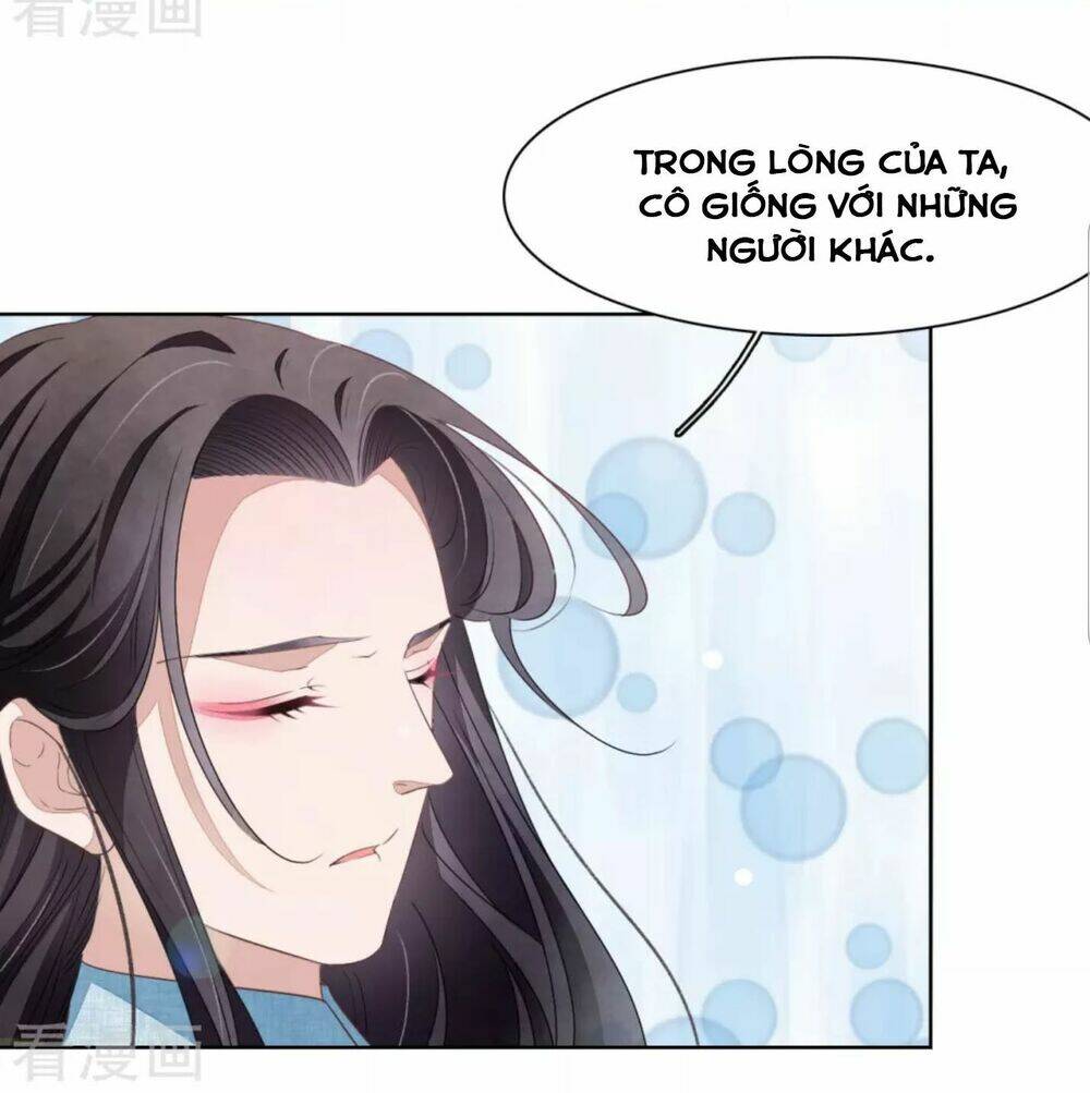 Xuyên Về Cổ Đại Làm Quốc Bảo Chapter 42 - Next Chapter 43