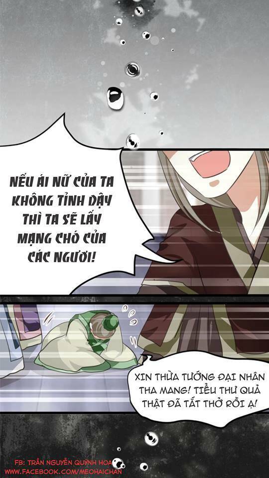 Xuyên Việt Chi Thiên Tâm Linh Chapter 1 - Trang 2