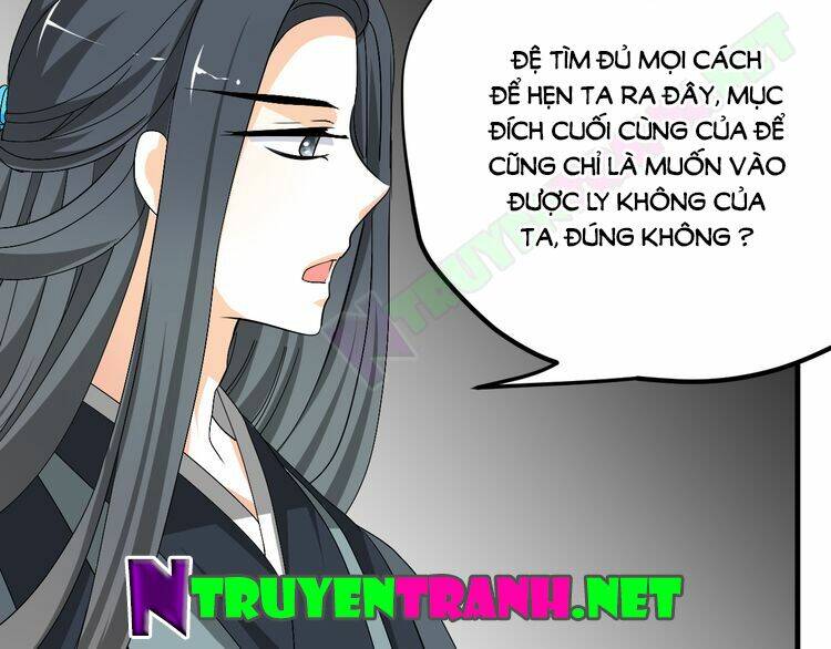 Xuyên Việt Chi Thiên Tâm Linh Chapter 33 - Trang 2