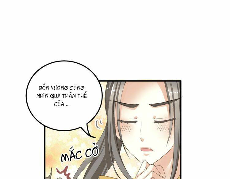 Xuyên Việt Chi Thiên Tâm Linh Chapter 4 - Next Chapter 5