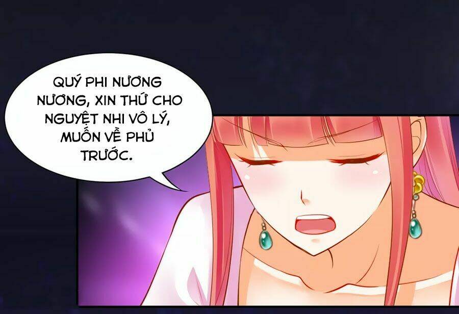 Xuyên Việt Vương Phi Yếu Thăng Cấp Chapter 77 - Trang 2