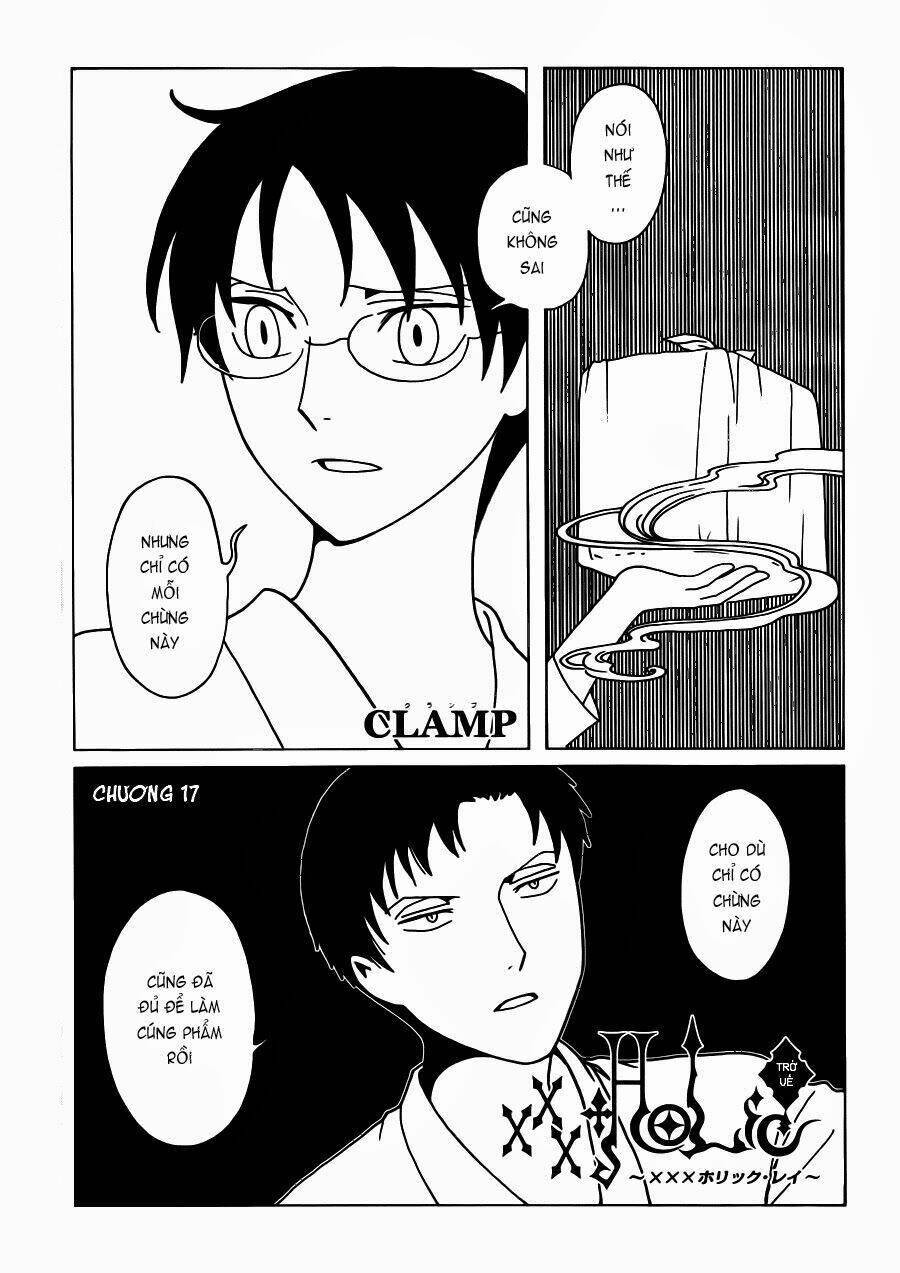 xxxHOLiC Rei Chapter 17 - Trang 2