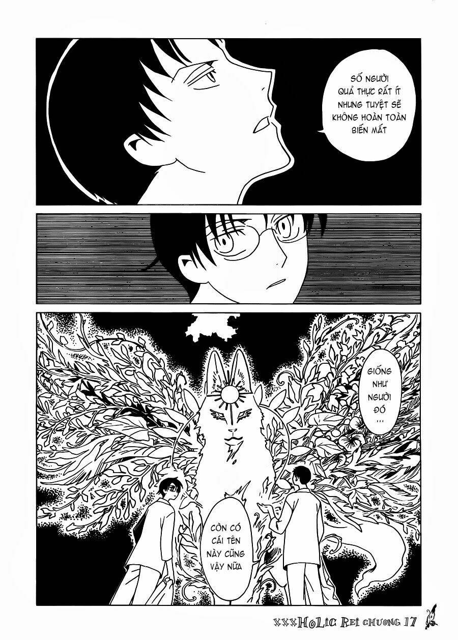 xxxHOLiC Rei Chapter 17 - Trang 2