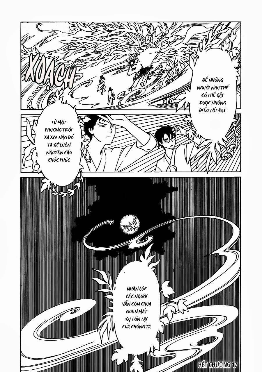 xxxHOLiC Rei Chapter 17 - Trang 2