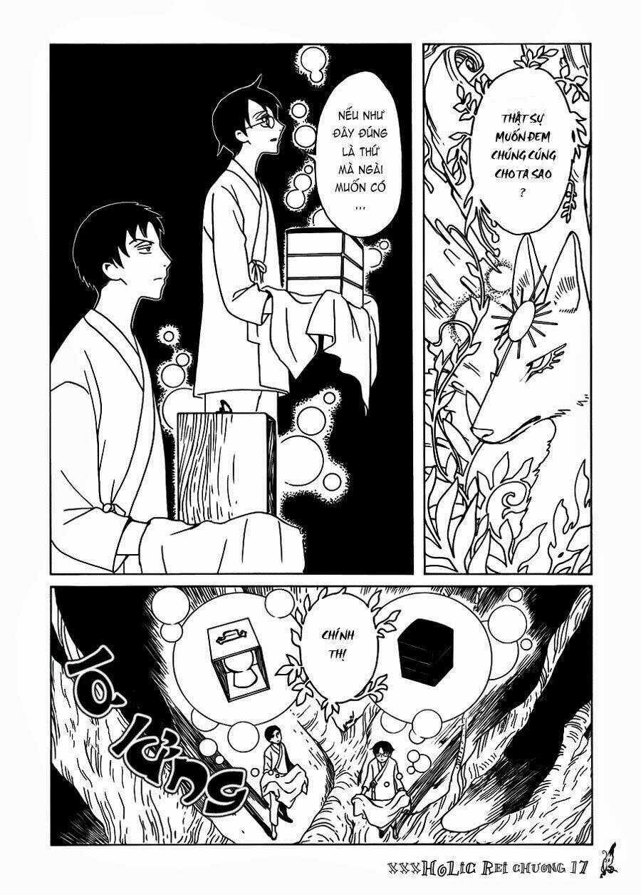 xxxHOLiC Rei Chapter 17 - Trang 2