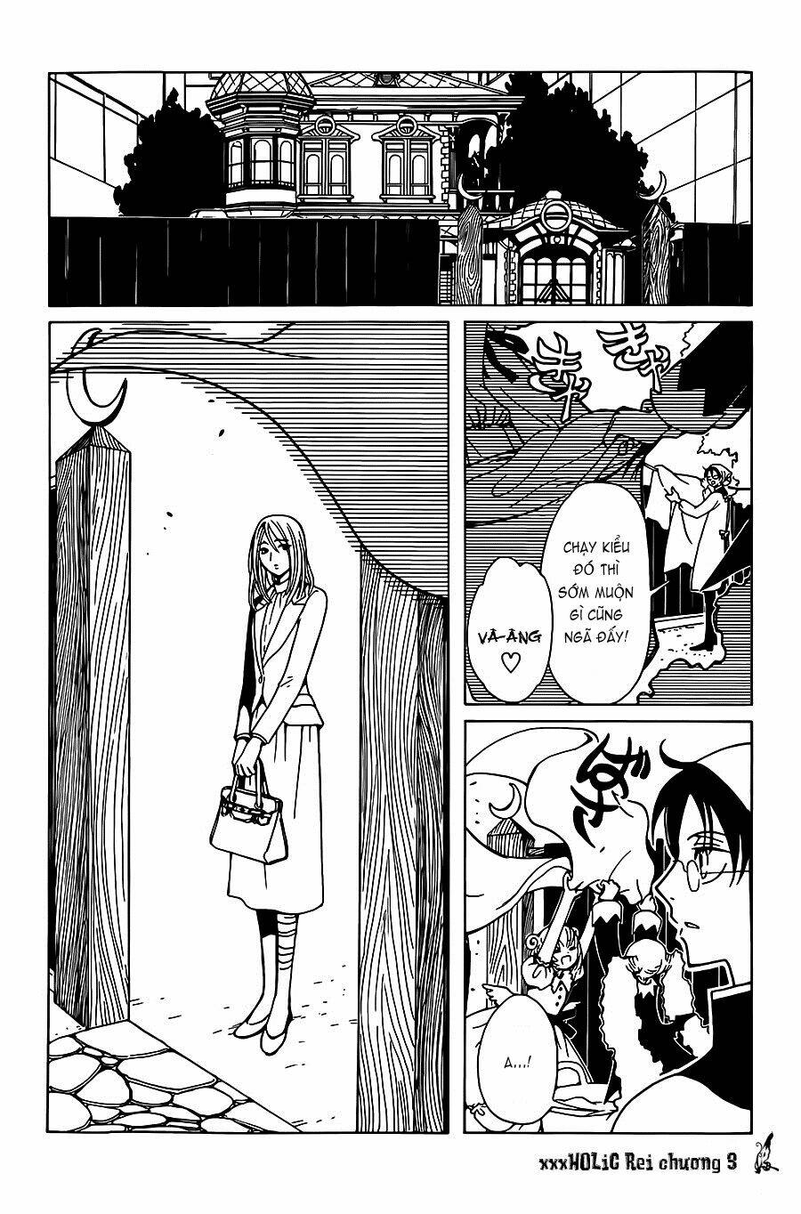 xxxHOLiC Rei Chapter 3 - Trang 2