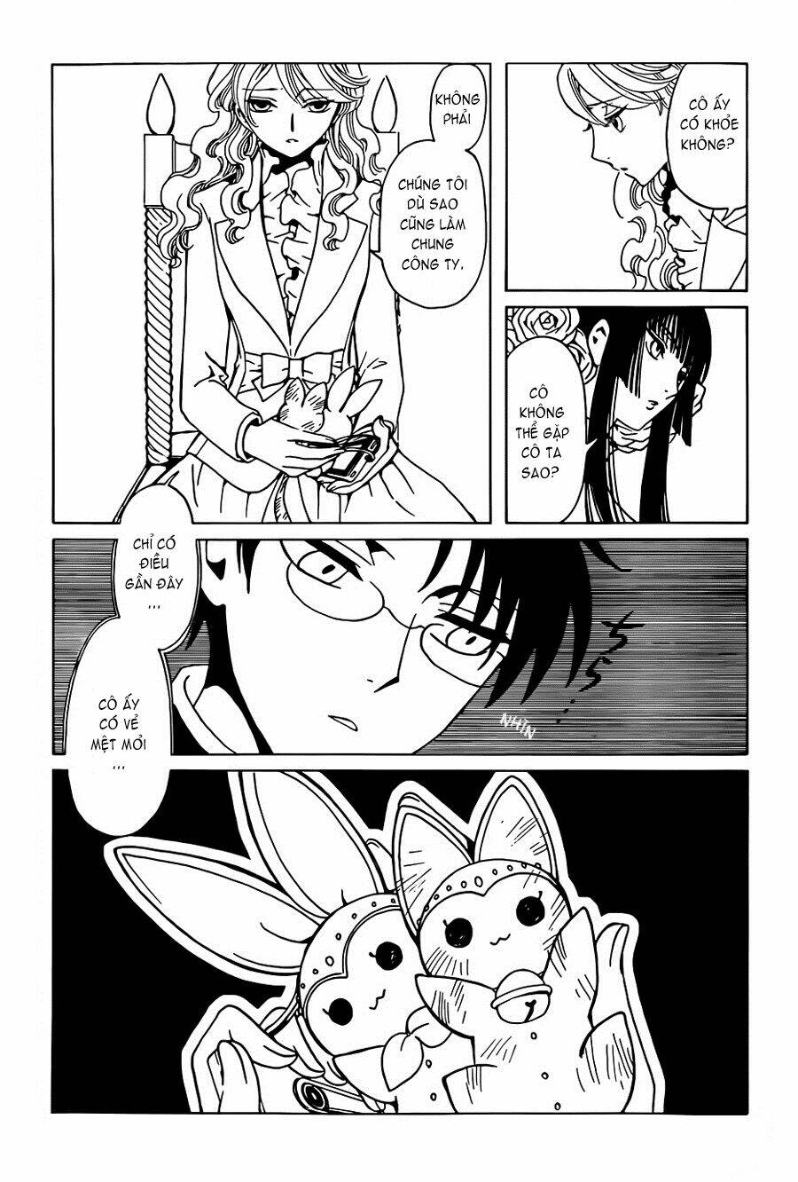 xxxHOLiC Rei Chapter 3 - Trang 2