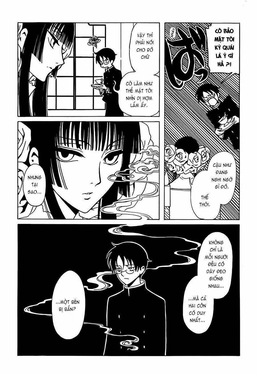 xxxHOLiC Rei Chapter 3 - Trang 2