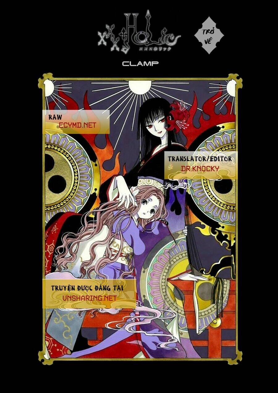 xxxHOLiC Rei Chapter 30 - Trang 2