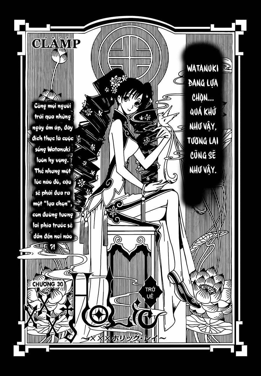 xxxHOLiC Rei Chapter 30 - Trang 2