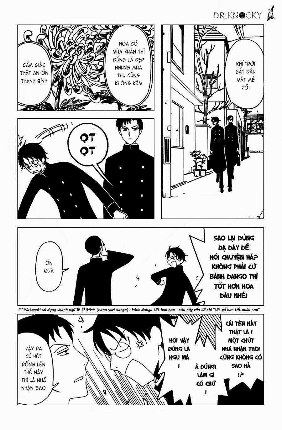 xxxHOLiC Rei Chapter 30 - Trang 2