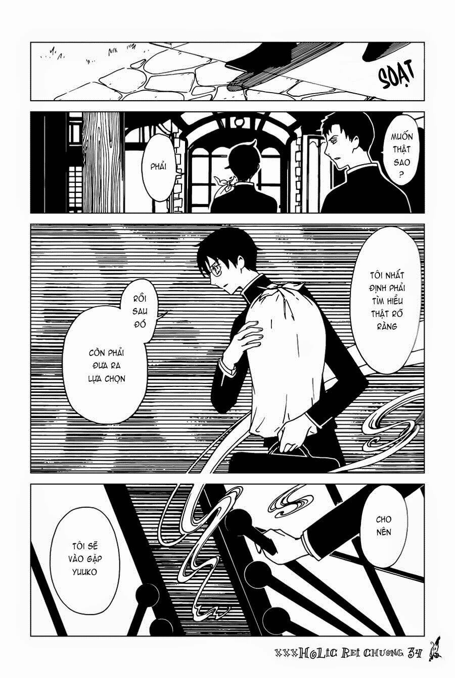 xxxHOLiC Rei Chapter 34 - Trang 2