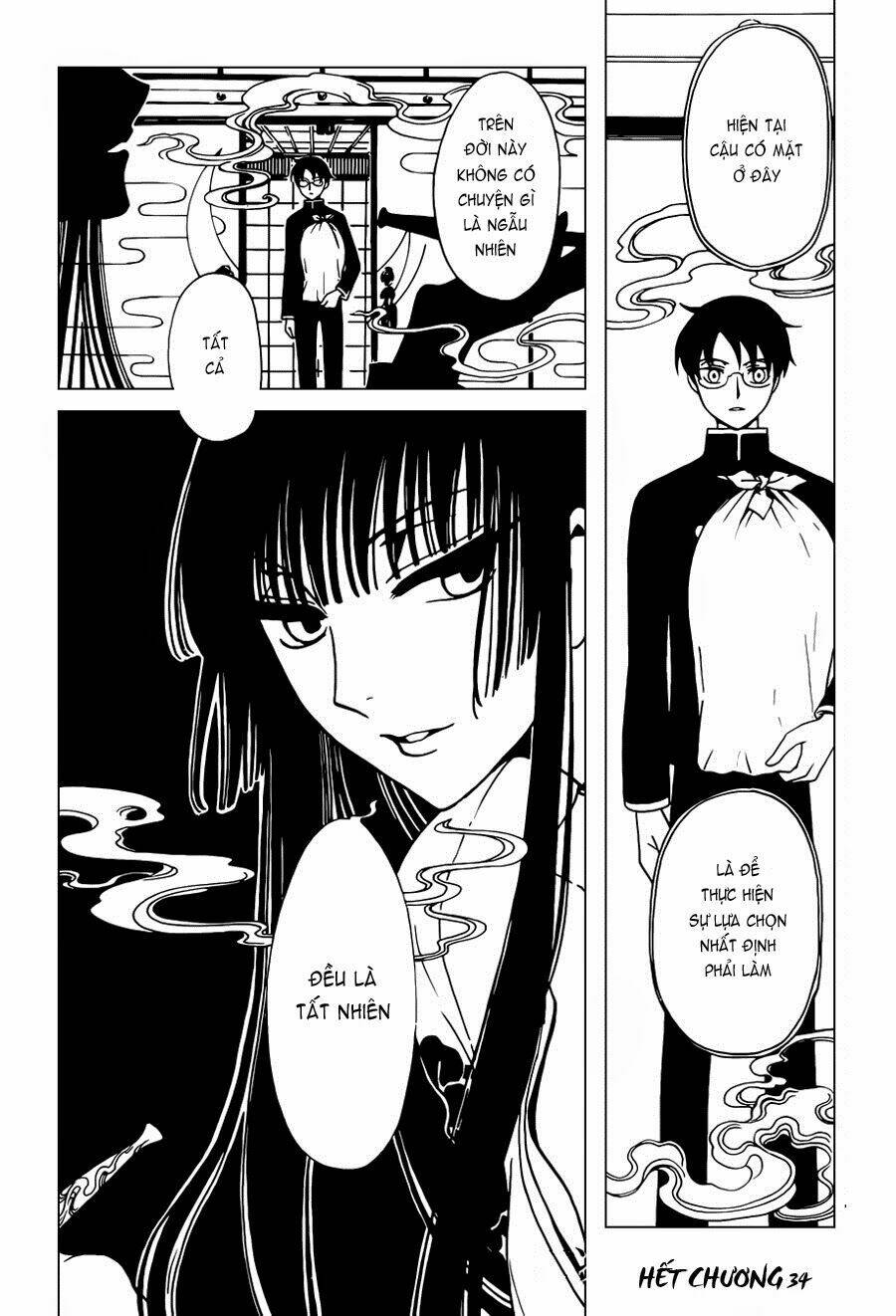 xxxHOLiC Rei Chapter 34 - Trang 2