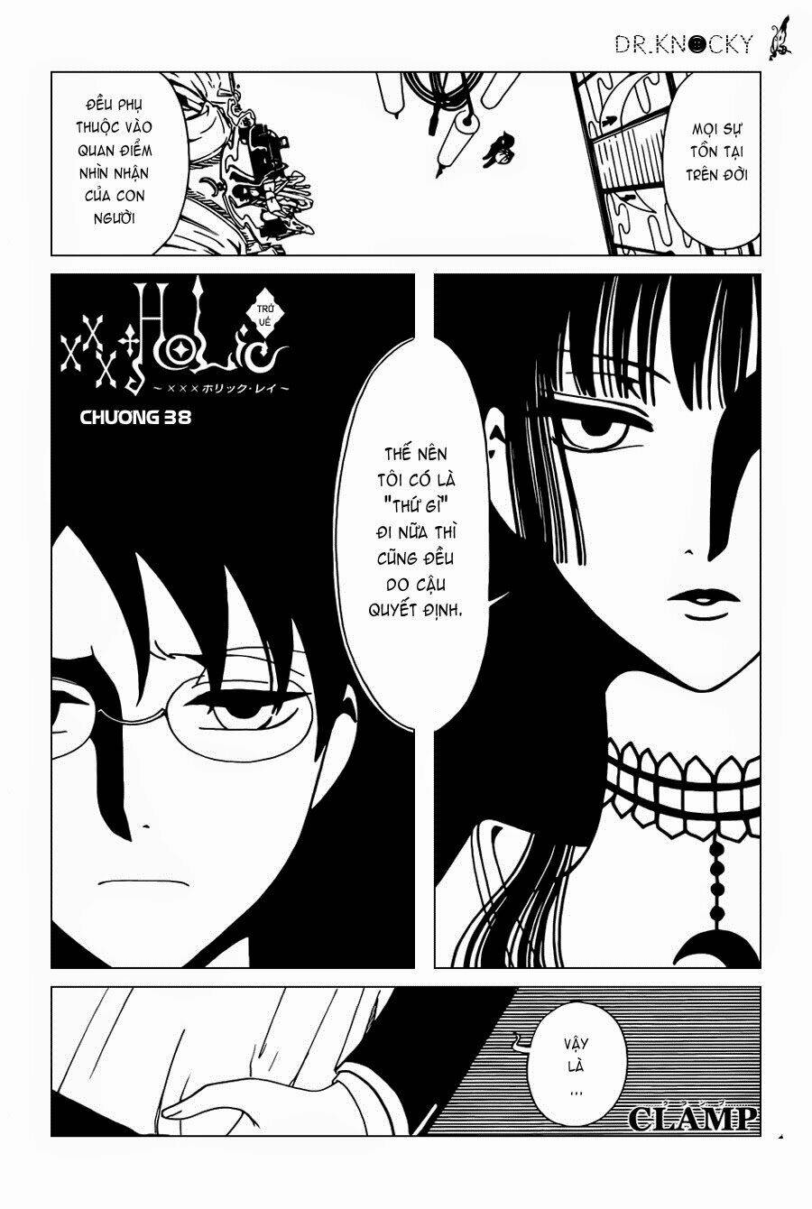 xxxHOLiC Rei Chapter 38 - Trang 2