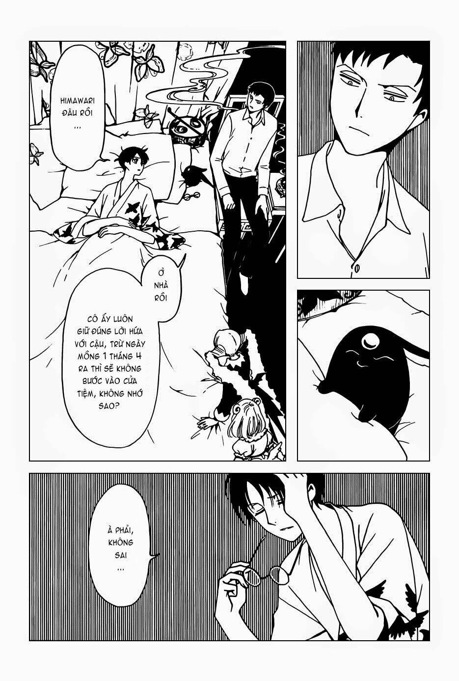 xxxHOLiC Rei Chapter 38 - Trang 2