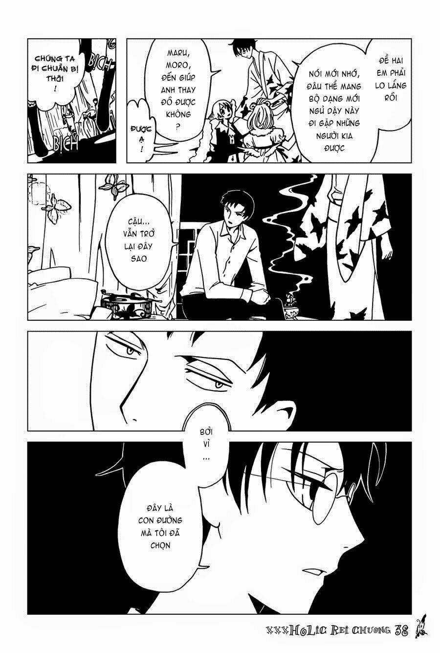 xxxHOLiC Rei Chapter 38 - Trang 2