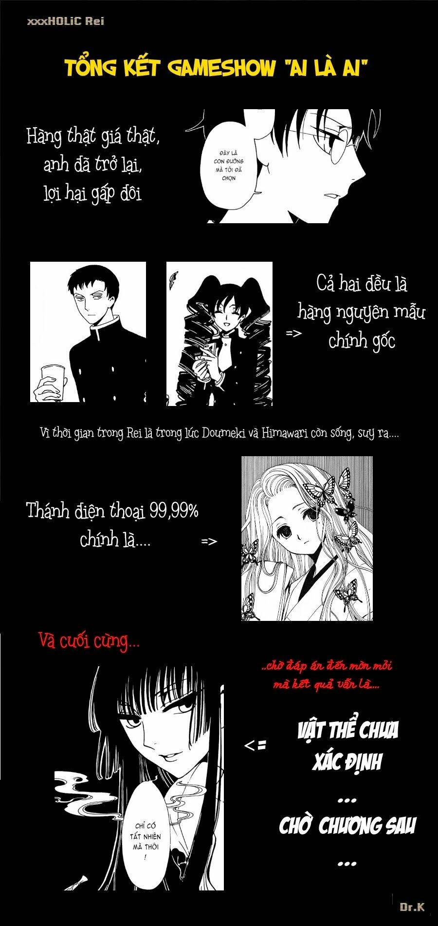 xxxHOLiC Rei Chapter 38 - Trang 2