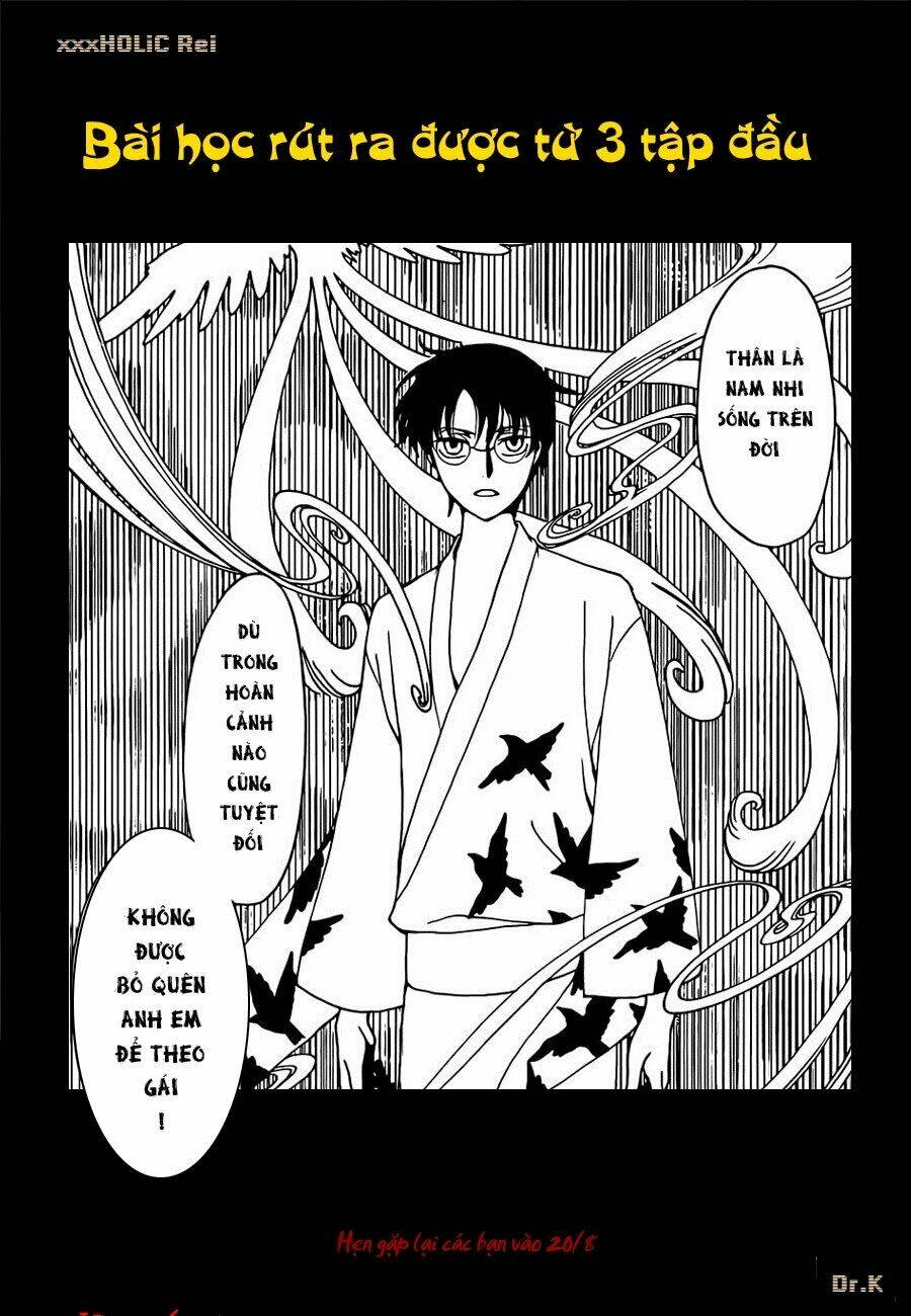 xxxHOLiC Rei Chapter 38 - Trang 2