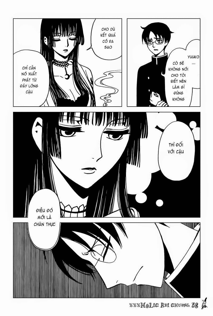 xxxHOLiC Rei Chapter 38 - Trang 2