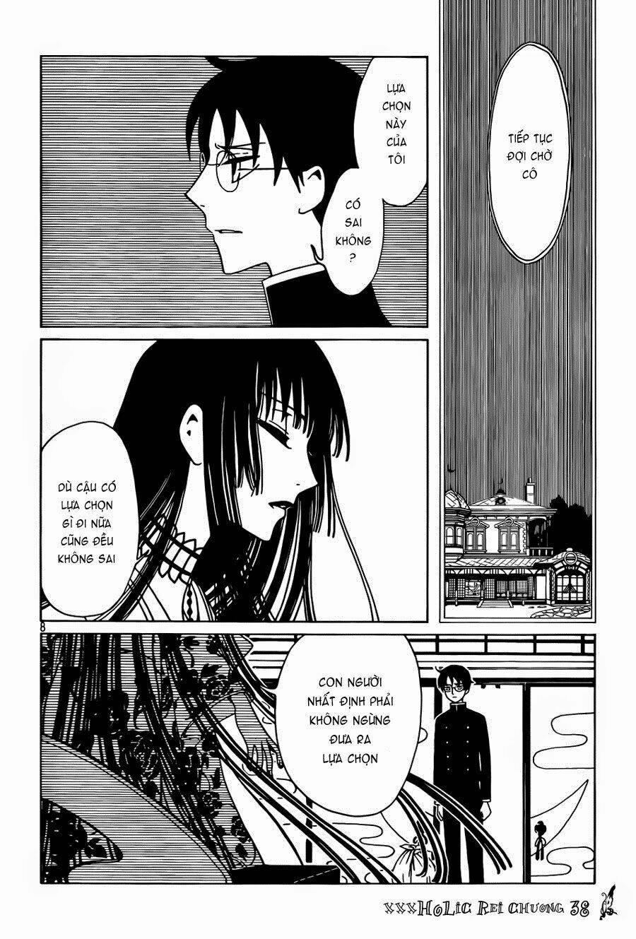 xxxHOLiC Rei Chapter 38 - Trang 2