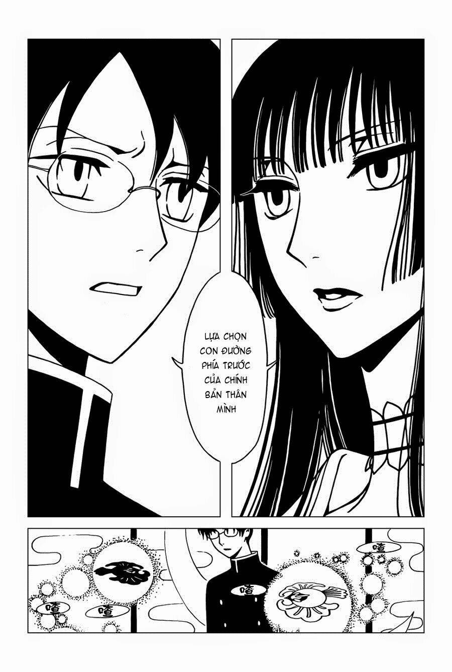 xxxHOLiC Rei Chapter 38 - Trang 2