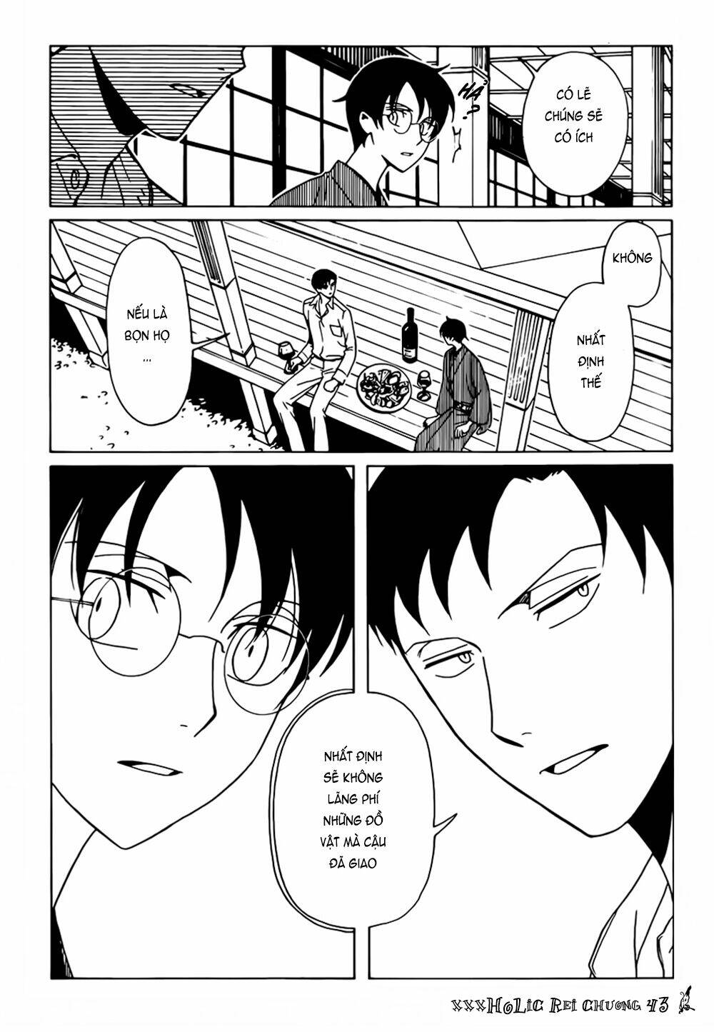 xxxHOLiC Rei Chapter 43 - Trang 2