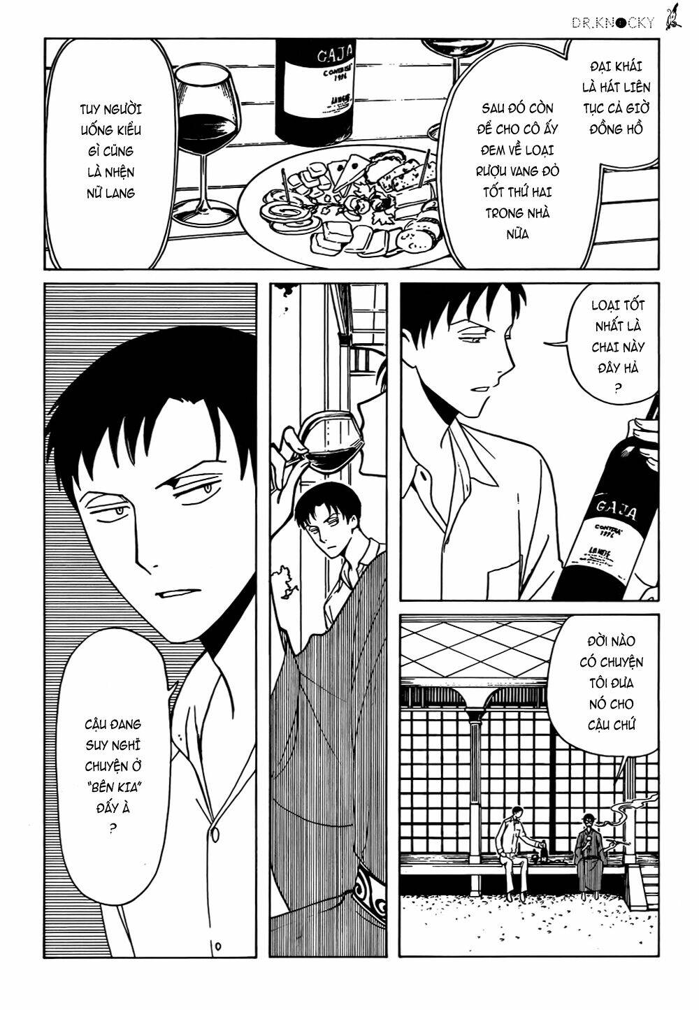 xxxHOLiC Rei Chapter 43 - Trang 2