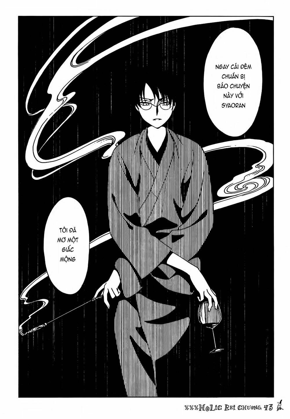 xxxHOLiC Rei Chapter 43 - Trang 2