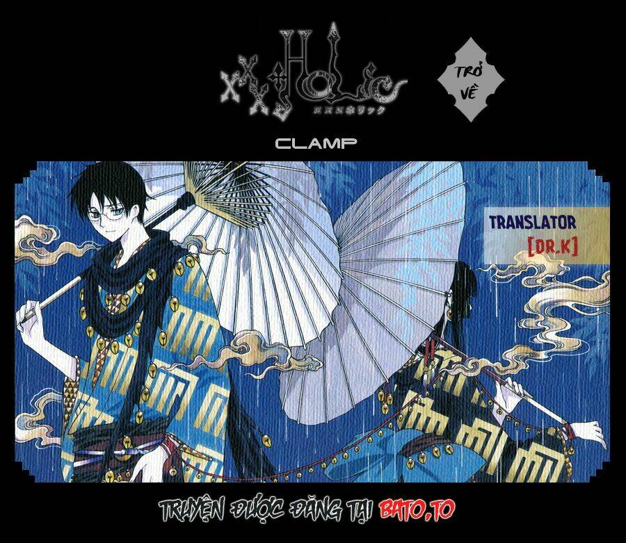 xxxHOLiC Rei Chapter 53 - Trang 2