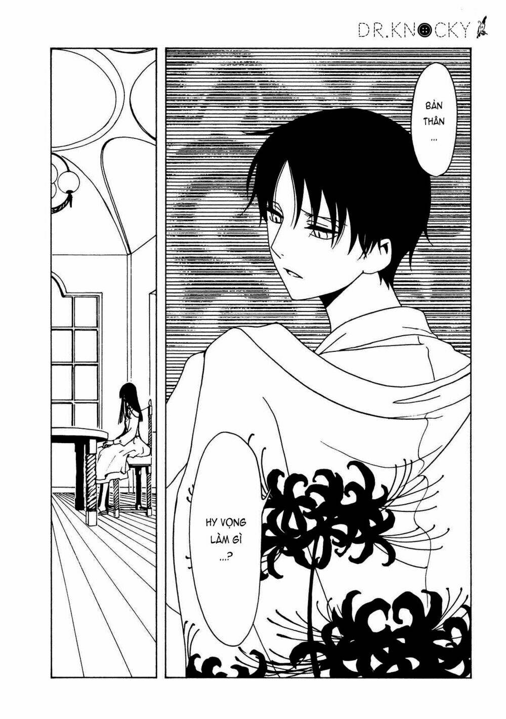 xxxHOLiC Rei Chapter 53 - Trang 2