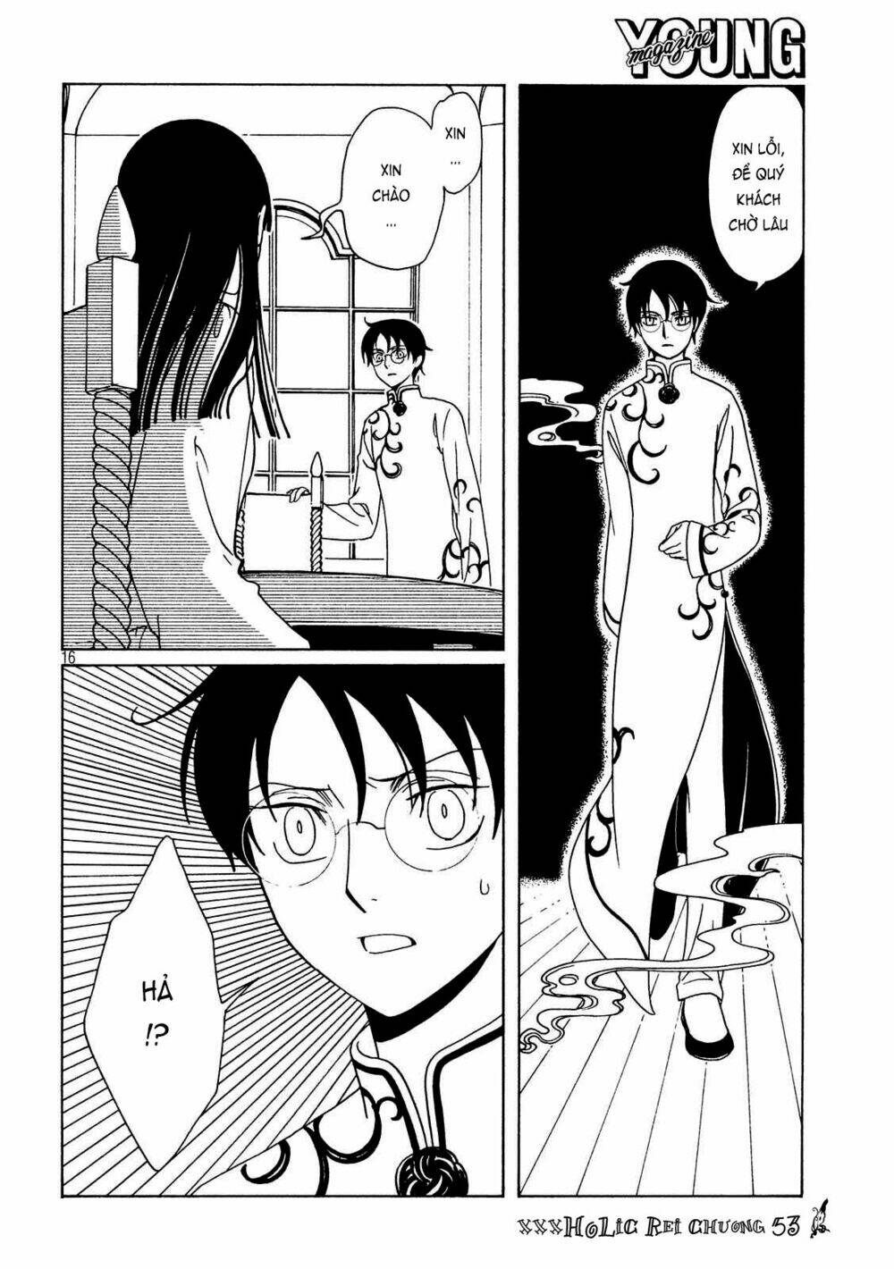 xxxHOLiC Rei Chapter 53 - Trang 2