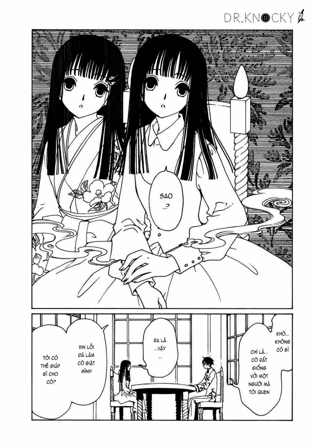 xxxHOLiC Rei Chapter 53 - Trang 2